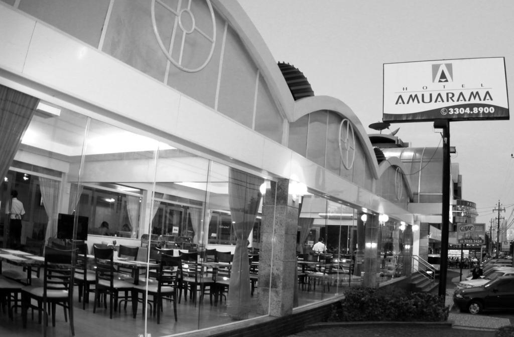 Amuarama Hotel フォルタレザ エクステリア 写真